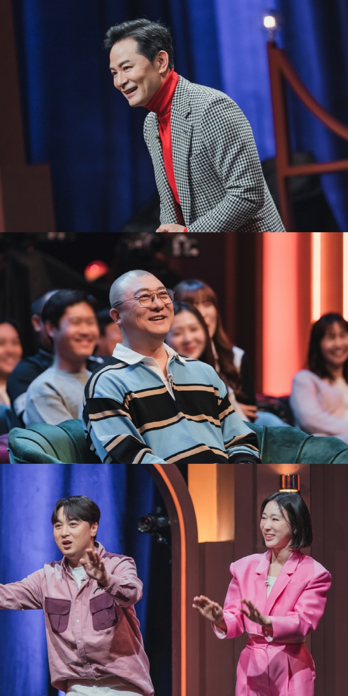 염경환 "장인어른과의 동거, 화목한 가정 비결" ('김창옥쇼')