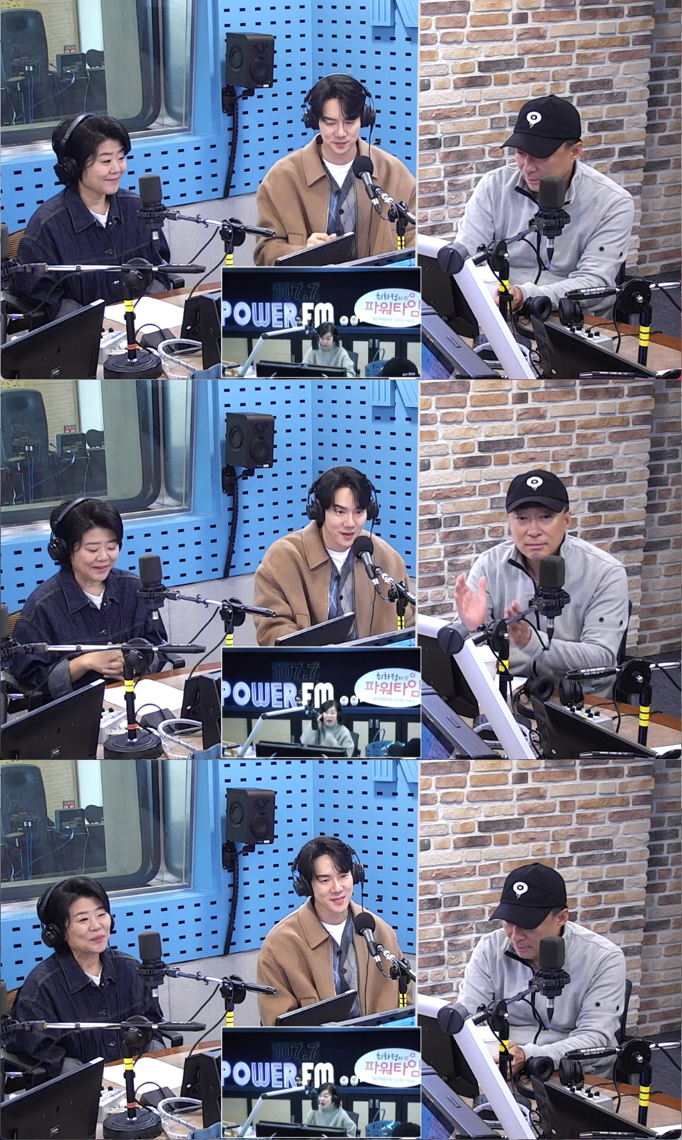 이성민 “‘재벌집 막내아들’ 때 어디를 가나 회장님 소리 들어” (최파타…