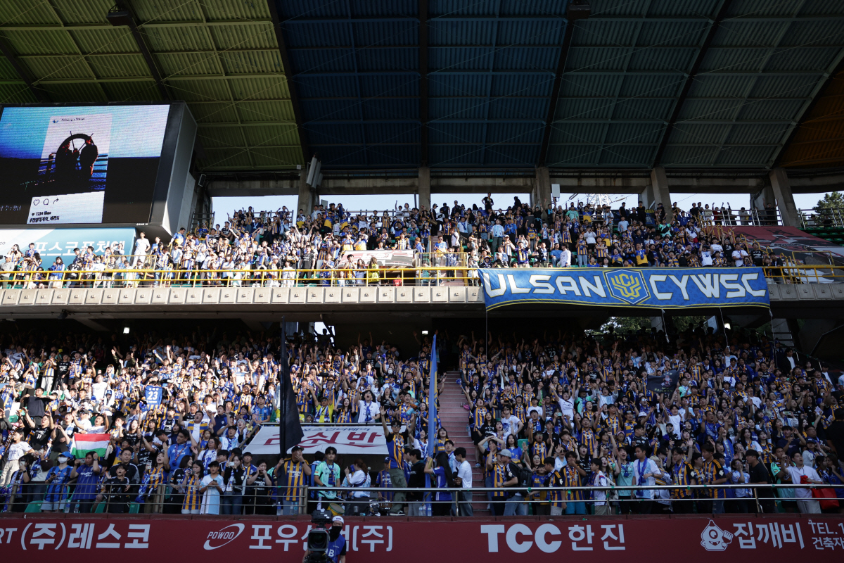 "차별은 가라" 악순환의 '불편한 진실', 칼빼든 K리그…원정팬 차별 금…