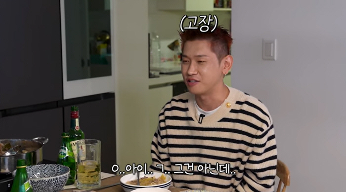 크러쉬, 조이♥와 열애 티냈다가 성시경에 욕 먹어 "외로움 어떻게 채워요…