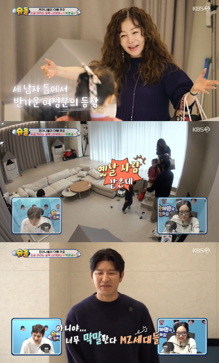'박주호 딸' 나은, '60대' 박준금 등장에 "옛날 사람 같은데?"…일…