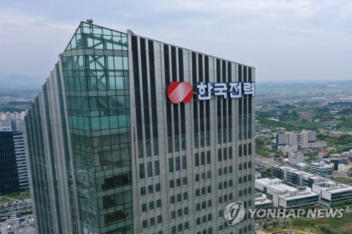 [연합뉴스 자료사진]