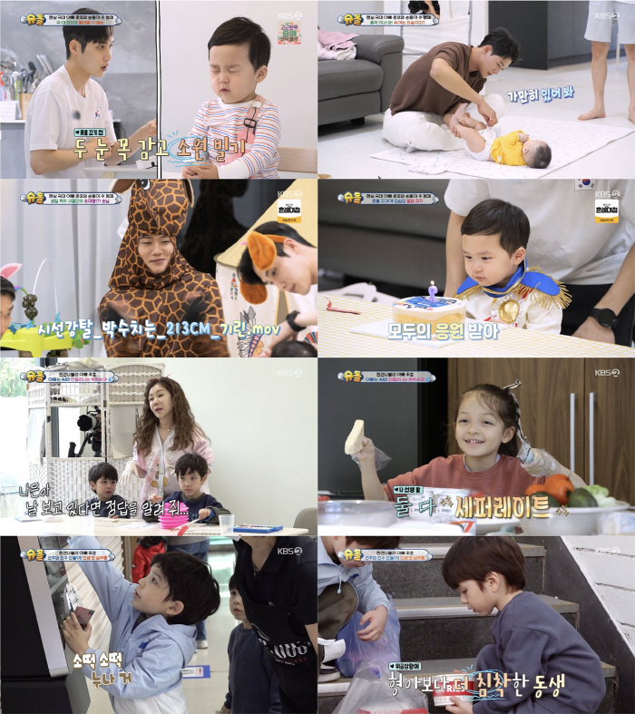‘슈돌’ 은우, 두 돌 파티에 ‘백마 탄 왕자님’ 대변신! 父 김준호 붕…