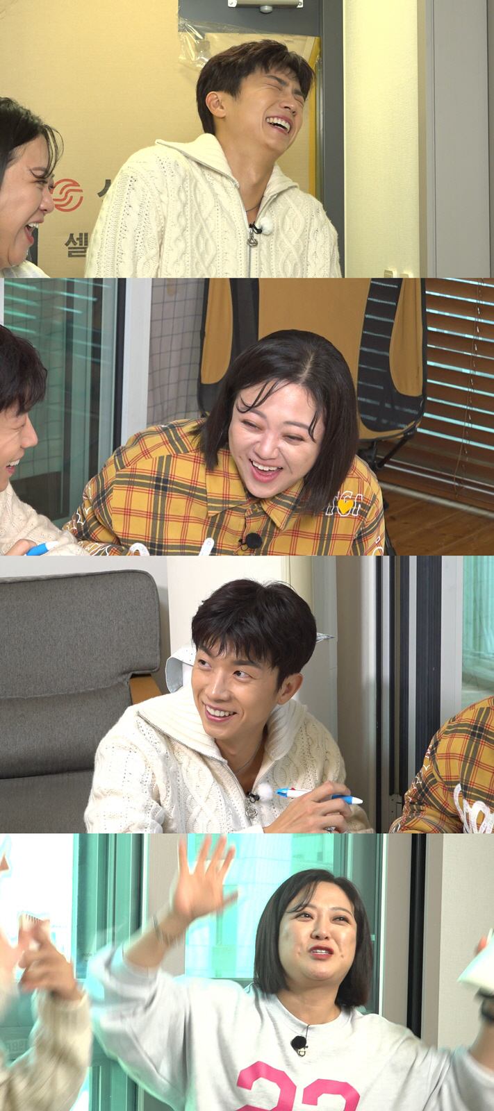 2PM 우영 “집구할 때, 위성사진부터 체크! 주변에 초록색 있는지 확인…