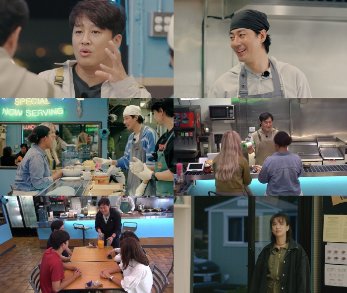 차태현 "너무 미안하더라"..한효주에 '비상상황' 발생('어쩌다 사장3'…