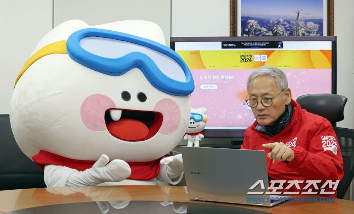 "유인촌 장관도 빙속X루지 예약완료!" 강원2024 티켓,지금 예매하세요…