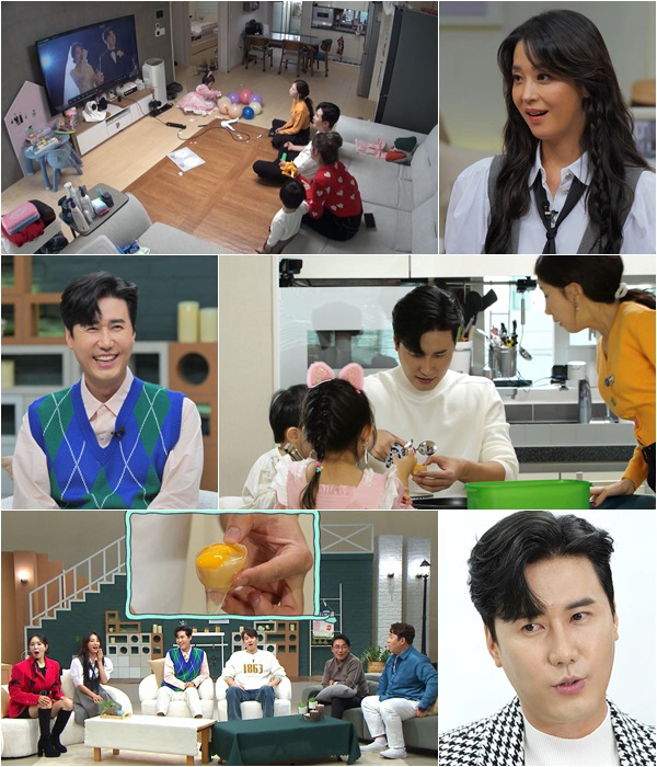 신성 “박소영, 결혼하고 싶은 여자 느낌” 심쿵 고백 '깜짝'(신랑수업)