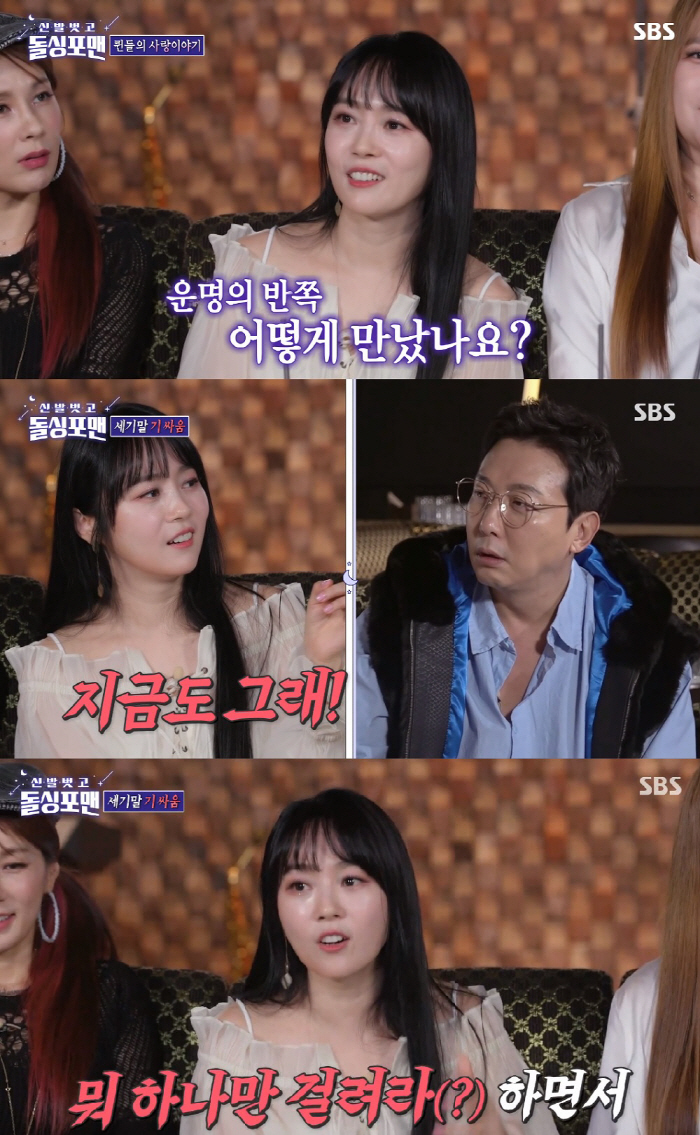 이수영, 결혼 전 수십억 사기 "빚 통장 본 남편 5일 잠적 후 프러포즈…