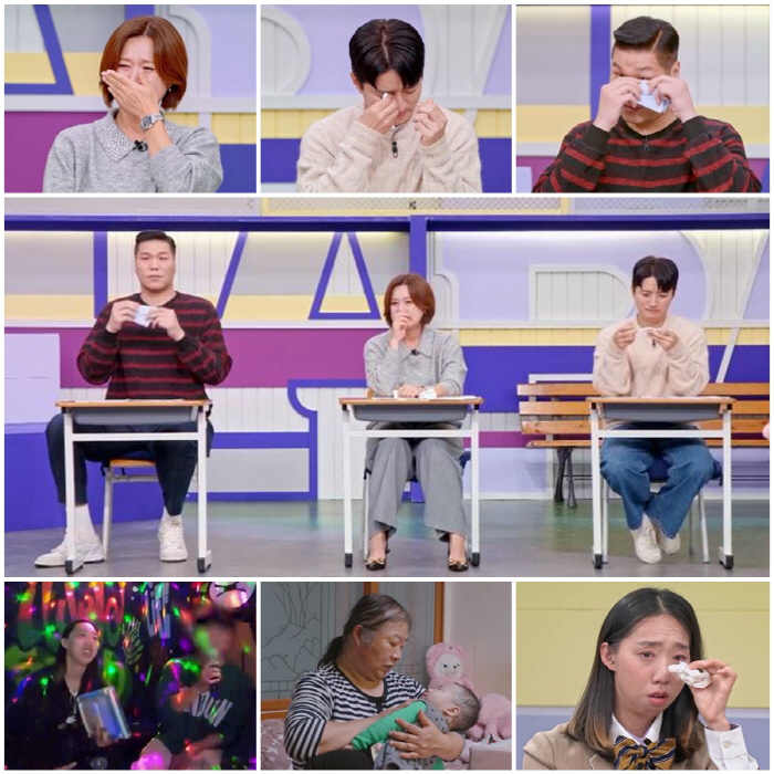 "아이셋 아빠 달라, 빚 5천만원"…서장훈까지 울린 청소년 엄마 사연은?…