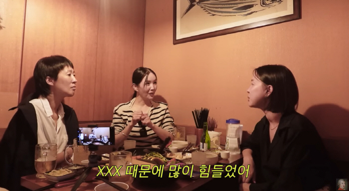 이지혜 "샵 시절 XXX 때문에 많이 힘들었다"..장영란이 밝힌 과거 대…