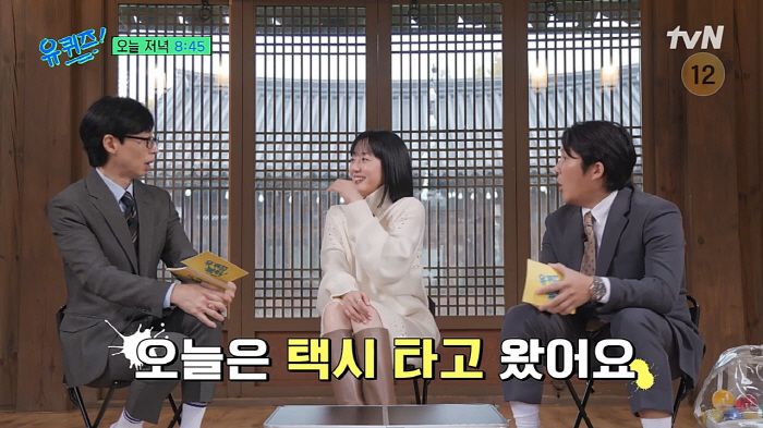 "오늘도 택시타고 왔다"…임수정, 1년째 소속사無 "개인적 시간 갖고 싶…
