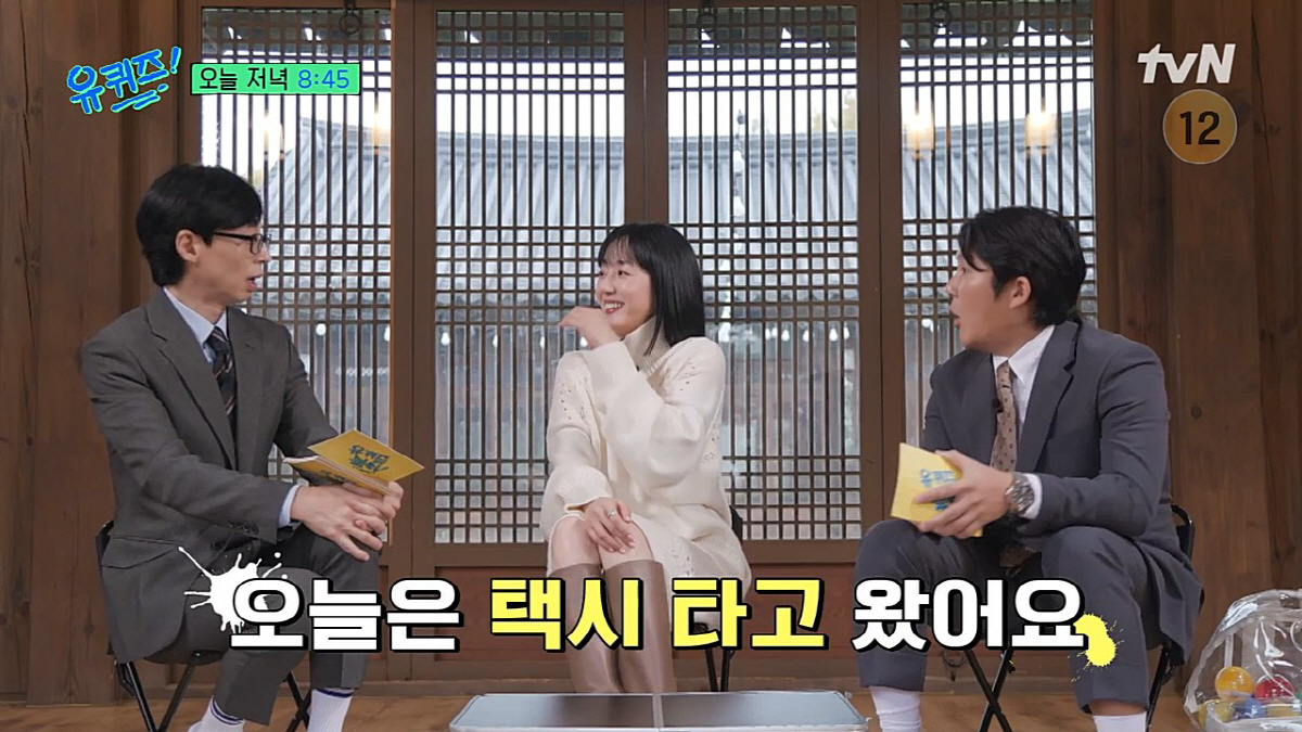 "오늘도 택시타고 왔다"…임수정, 1년째 소속사無 "개인적 시간 갖고 싶…