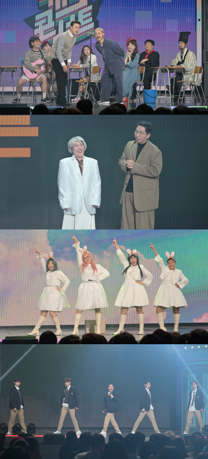 3년 4개월만 부활한 '개그콘서트' 어땠나…"신선한 얼굴 굉장히 많아"