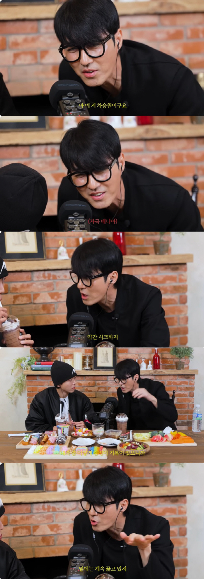 차승원 "나이 들며 살쪄 하루 1.5끼 먹어, 건강식 아닌 맵고 짠 거 …