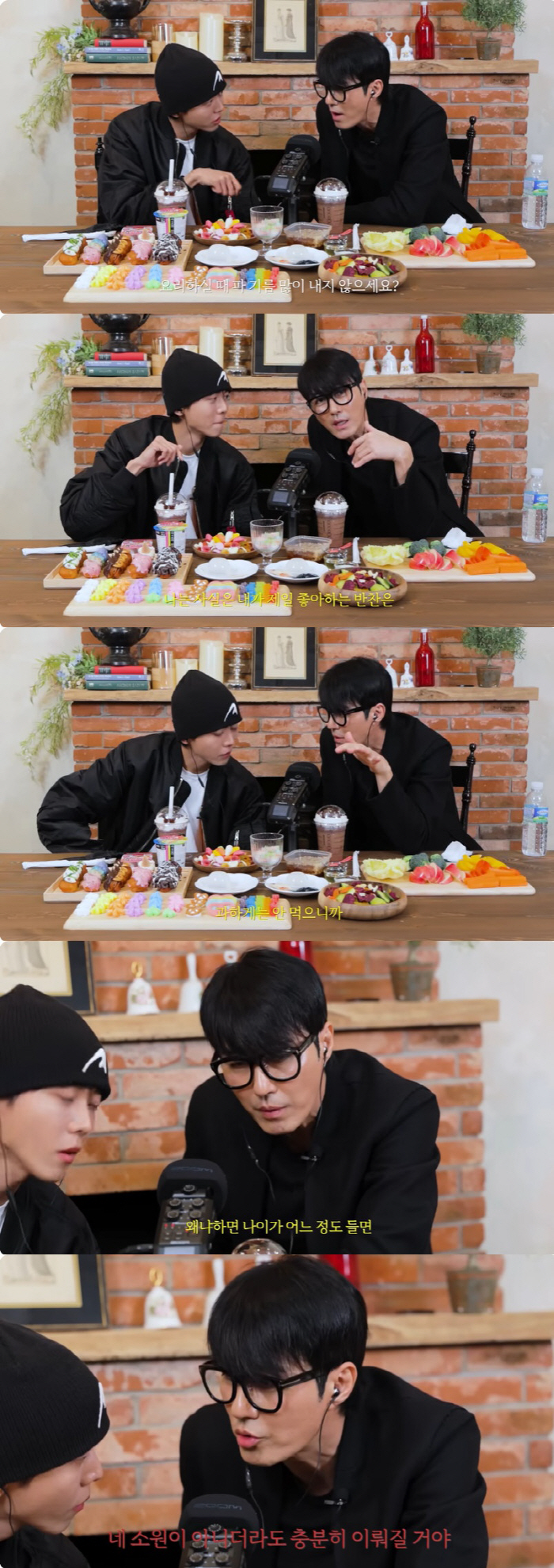 차승원 "나이 들며 살쪄 하루 1.5끼 먹어, 건강식 아닌 맵고 짠 거 …