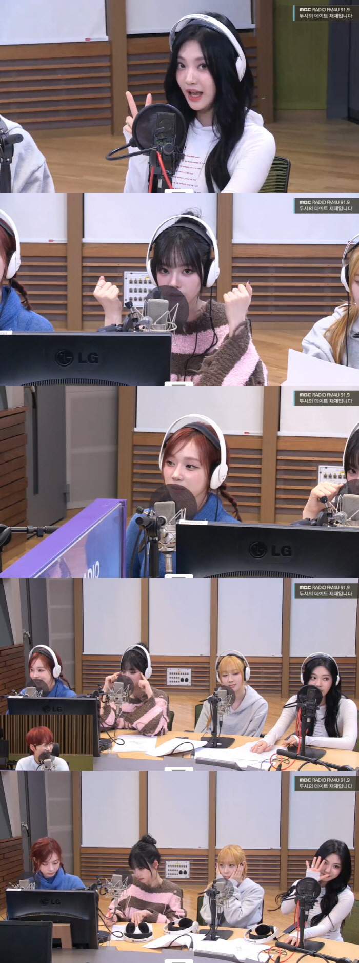 에스파 윈터 "데뷔 3년 만에 달라진 것, 렌즈 끼는 시간 30분→1분"…