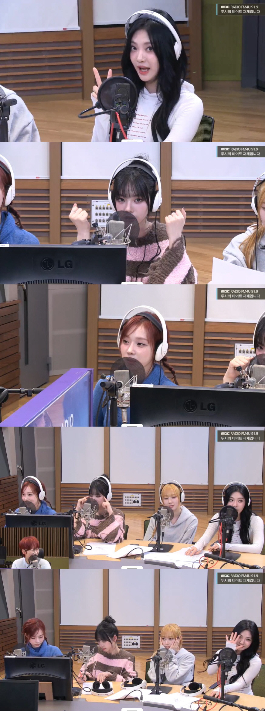에스파 윈터 "데뷔 3년 만에 달라진 것, 렌즈 끼는 시간 30분→1분"…