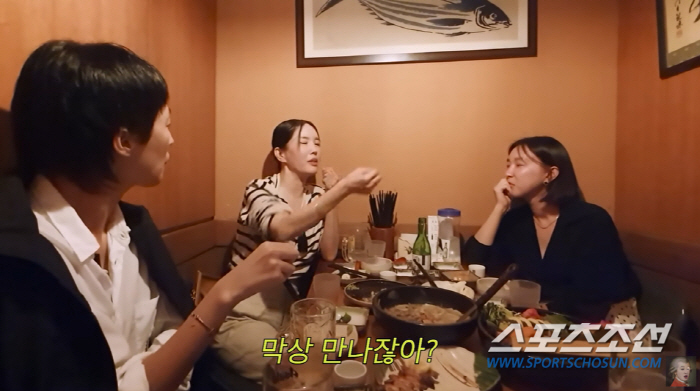 "그래서 내가 박보검 안 만나는 거다". '길바닥 출신' 장영란, 막상 …