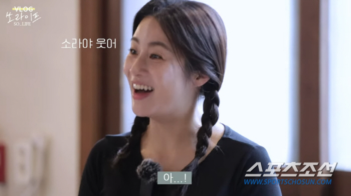 '한의사♥' 강소라, 만삭 D라인에도 요가 동작 '척척'…"조금 졸리기 …