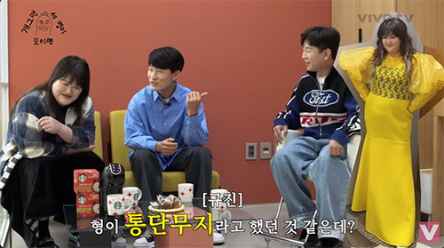 이국주 "美 스쿨버스 닮았다는 말 기분 나빴다...근데 웃기면 OK"(개…