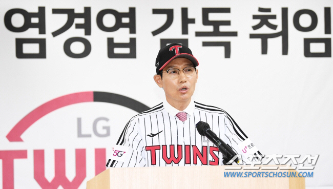 "그냥 염 감독이 감독하소" 그 전화 한통에 29년의 한이 풀렸다. 염갈…
