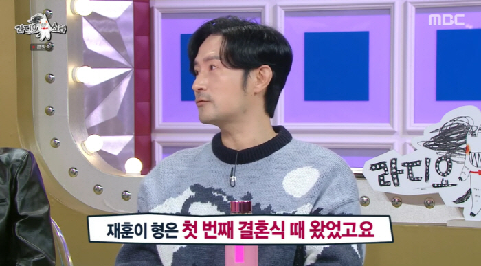 임형준 "탁재훈 재혼 결혼식 때 안 불렀다, 초혼 때 와서 수군댈까봐" …