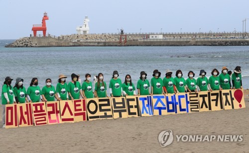 연합뉴스 자료사진