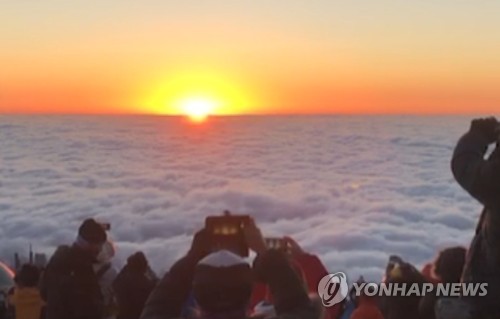 '2024년 1월1일 한라산 백록담 해돋이' 야간 산행 허용