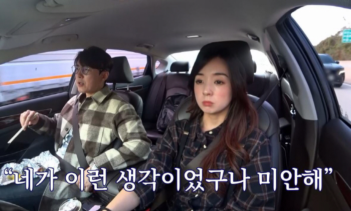 "숨 좀 쉬고 싶어서" 심형탁, ♥사야와 쇼핑 중 탈주→오락실行 '분노 …