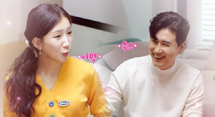 [SC리뷰]신성♥박소영, 안소미 아이들도 응원한 운명 커플?…"찬스가 계…