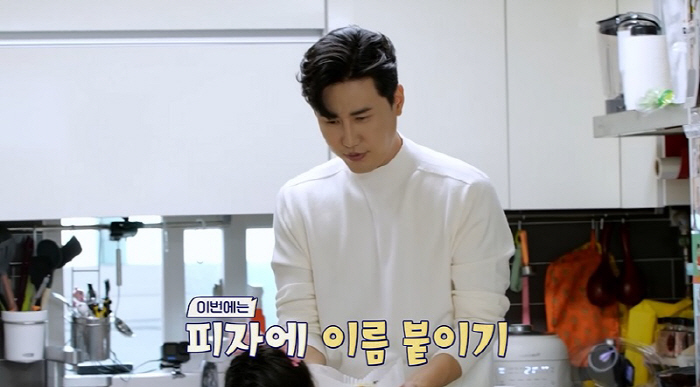 [SC리뷰]신성♥박소영, 안소미 아이들도 응원한 운명 커플?…"찬스가 계…