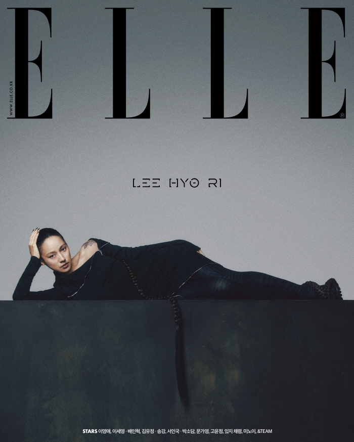 이효리, 상의 탈의 파격 화보.."뭐든 해봐야 감을 찾을 수 있어"('엘…
