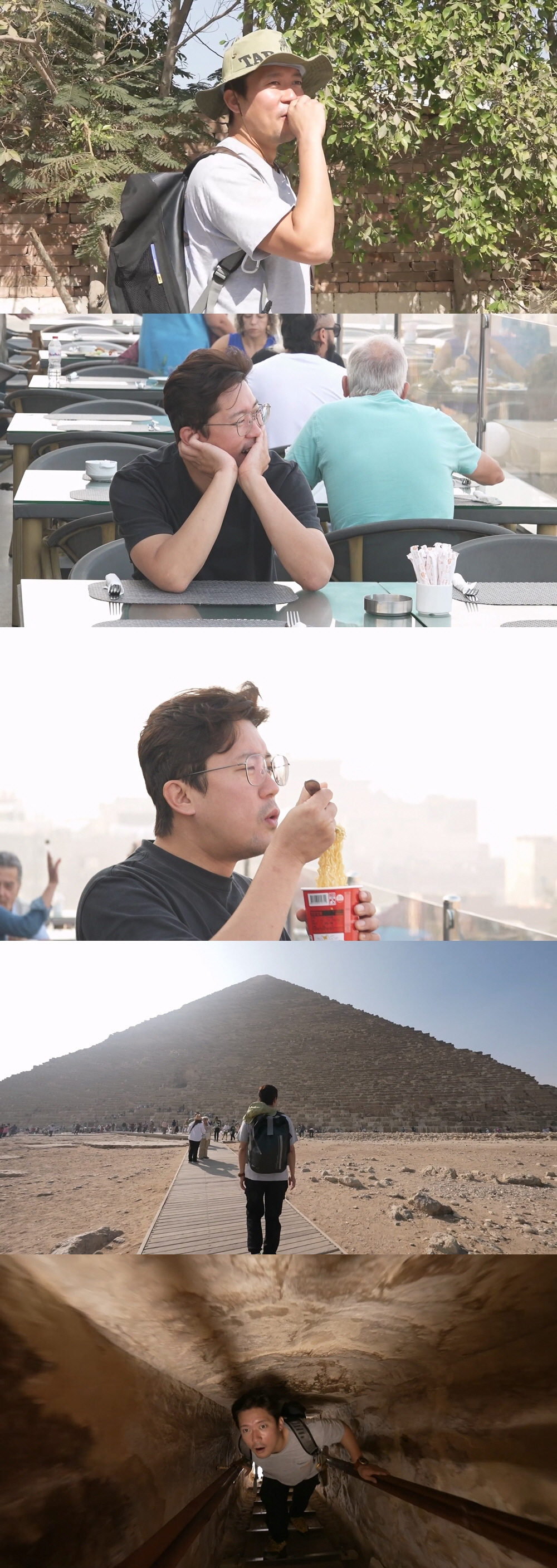 김대호, 아나운서 10년 차 '이집트 휴가' 만끽..눈물까지 글썽 ('나…