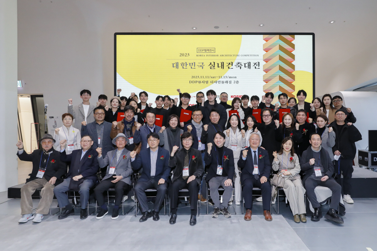 KCC글라스 홈씨씨 인테리어, '제35회 2023 대한민국 실내건축대전'…