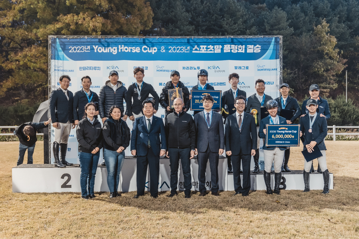 [경마] 최고의 국산 승용마, 주인 찾았다 '2023 영호스컵'-'품평회…