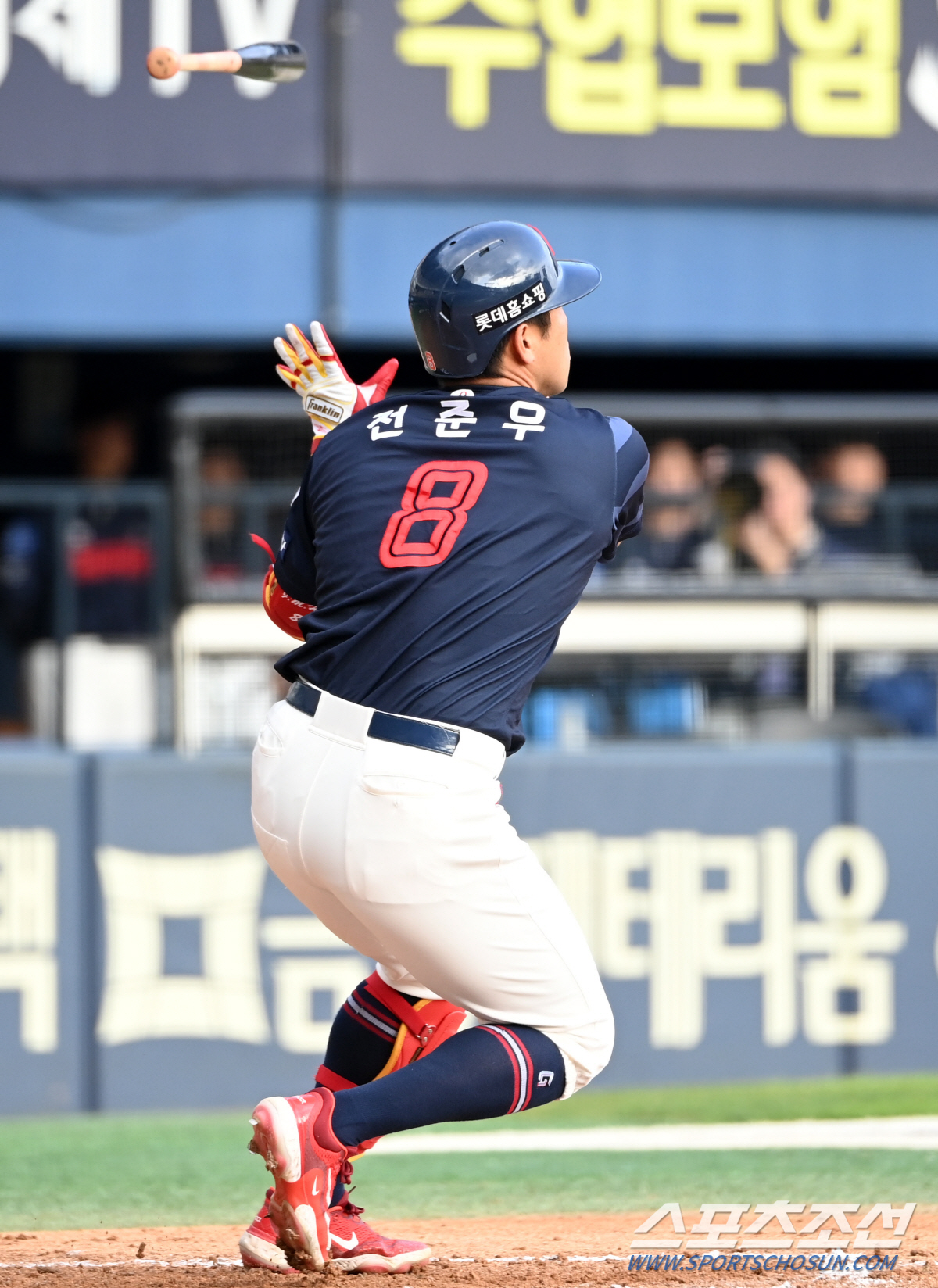 14억 오승환은 C등급, 1억 함덕주는 B등급. 37세 전준우는 B등급.…