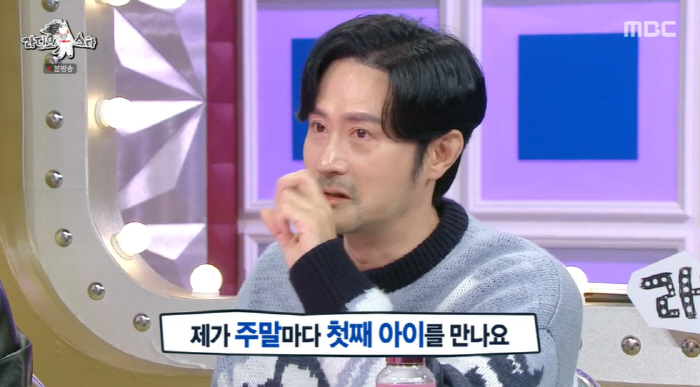 임형준 "재혼한 13세 연하 아내, 전처와 낳은 첫째 잘 챙겨줘" 오열 …