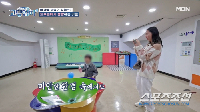 '유부남→전과 15범→낙태 종용男'. 각기 다른 아빠 둔 '세 아이 엄마…
