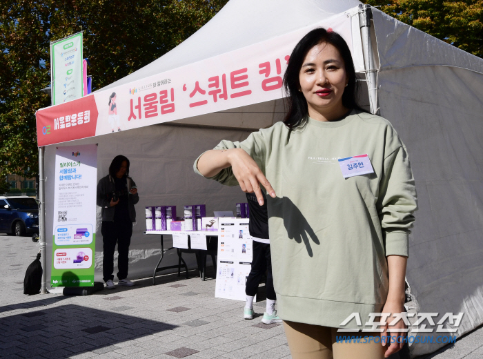 "국대랑 스쿼트 대결→평생 운동습관" 엄마가 만든 운동앱X선한 스포츠 플…