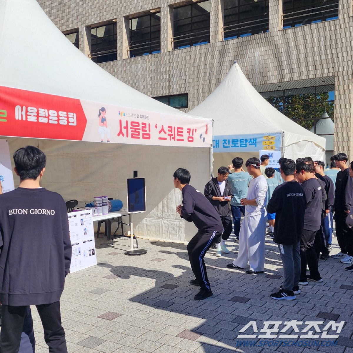"국대랑 스쿼트 대결→평생 운동습관" 엄마가 만든 운동앱X선한 스포츠 플…