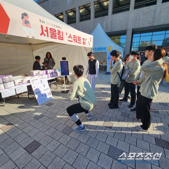 "국대랑 스쿼트 대결→평생 운동습관" 엄마가 만든 운동앱X선한 스포츠 플…