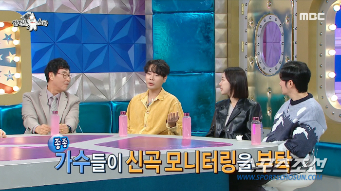 '라디오 하차' 뮤지, 가슴에 문신 새겨…안영미 '출산 휴가' 끝나면 수…