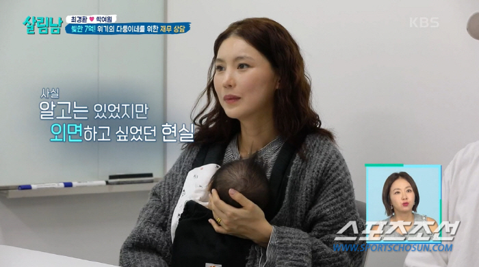 "초록 잔디가 날 부른다". '빚 7억'에도 골프타령 최경환…월수입 12…