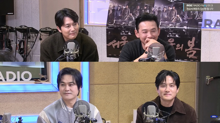 '정희' 황정민 "사진 촬영 때 정우성 옆 피하는 이유? 오징어 된다"