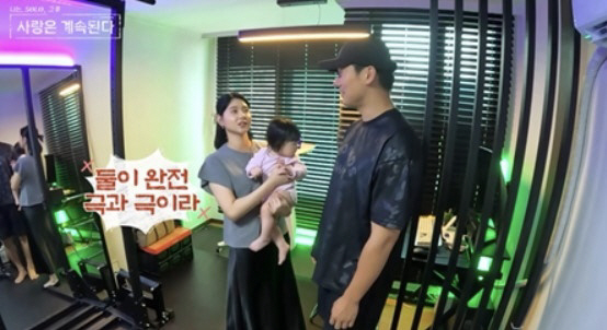 6기 영철♥영숙, 첫 '나솔 베이비' 공개 "전쟁같은 시기도 있었다" 고…