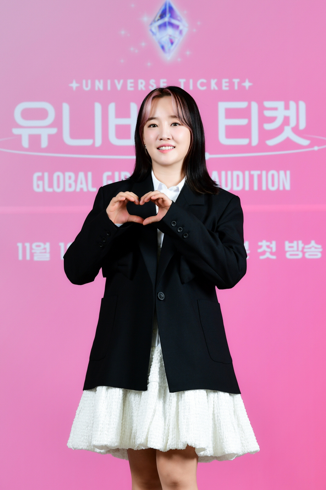 [SC현장] "K팝 중심지는 서울"…'유니버스 티켓' 윤하→김세정 뭉친 …