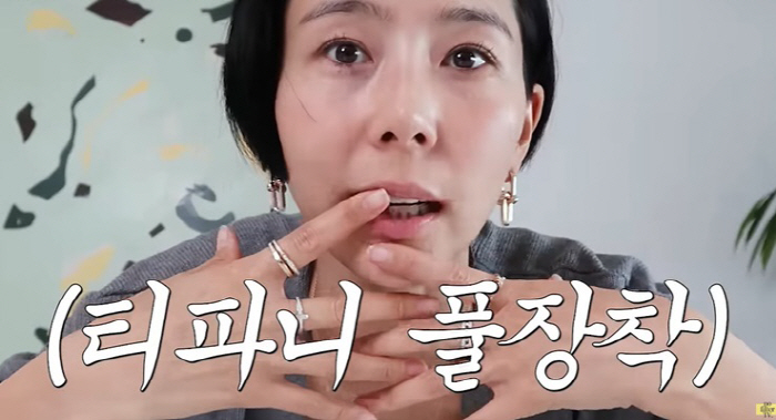 김나영, 1억 4500만원어치 명품 주얼리 주문 "너무 긴장돼" ('노필…