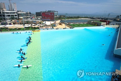 '2023 월드서프리그 시흥코리아오픈 국제서핑대회' 개막