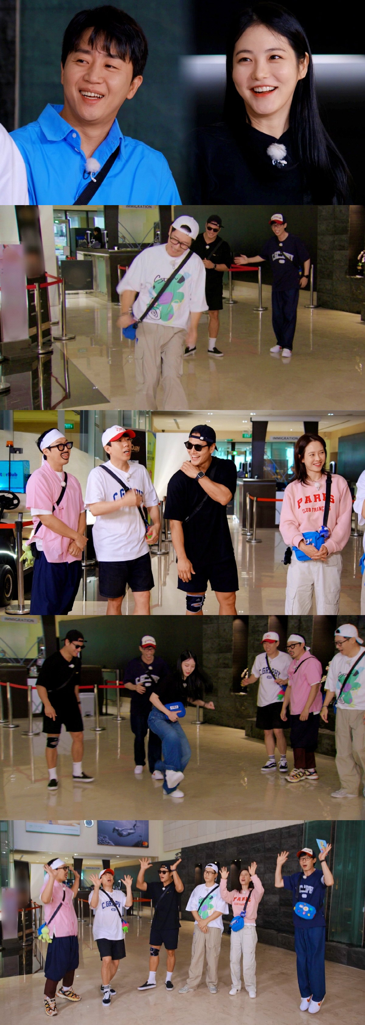 '런닝맨' 신예은X홍진호 '전소민 하차' 공백 메울까 '싱가포르 특집' …