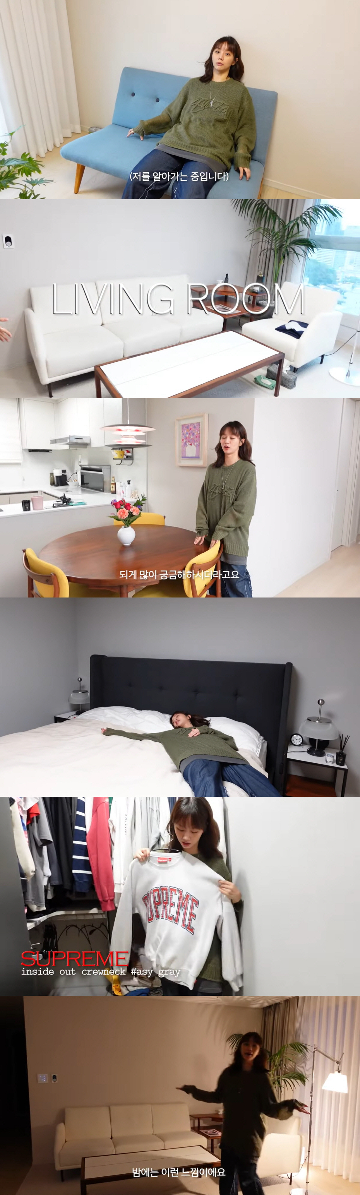 '류준열과 결별' 혜리, 이사 1년 만에 집공개..명품백 브랜드별로 보관…